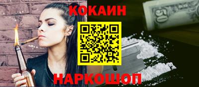 метадон Заволжье