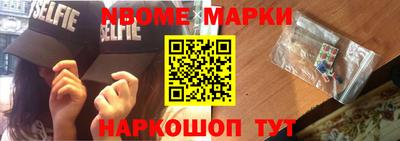 прущий лед Заводоуковск