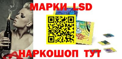трава Жуковский