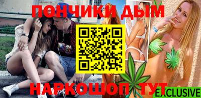 метадон Заволжье