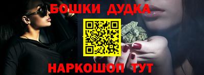 трава Жуковский