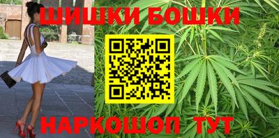 прущий лед Заводоуковск