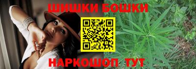 прущий лед Заводоуковск