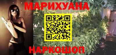 прущий лед Заводоуковск