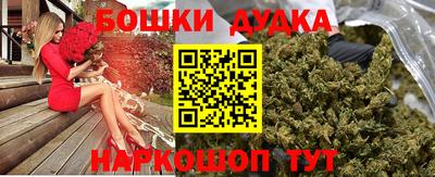 метадон Заволжье