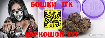 прущий лед Заводоуковск