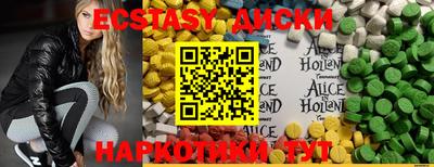 метадон Заволжье