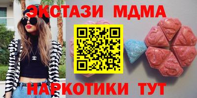 прущий лед Заводоуковск