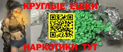 прущий лед Заводоуковск