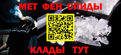 трава Жуковский