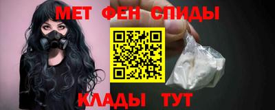 трава Жуковский