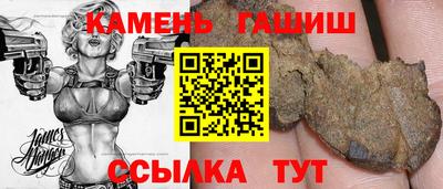 метадон Заволжье