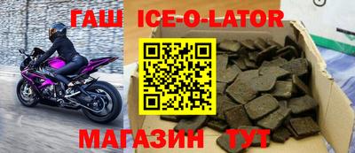 метадон Заволжье