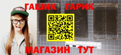 метадон Заволжье
