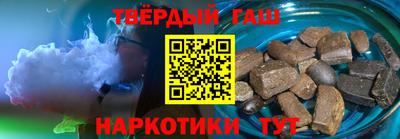 метадон Заволжье