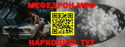 метадон Заволжье