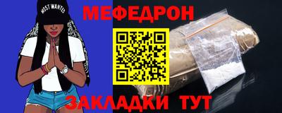 метадон Заволжье