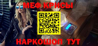метадон Заволжье