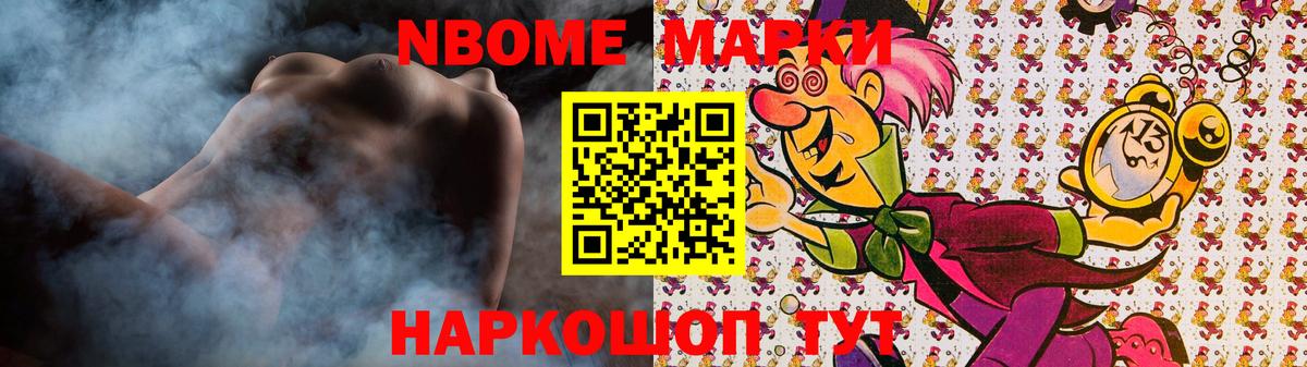 Лсд 25 экстази кислота  Лсд 25 экстази ecstasy  Люберцы  Лсд 25 экстази  Вход с VPN 